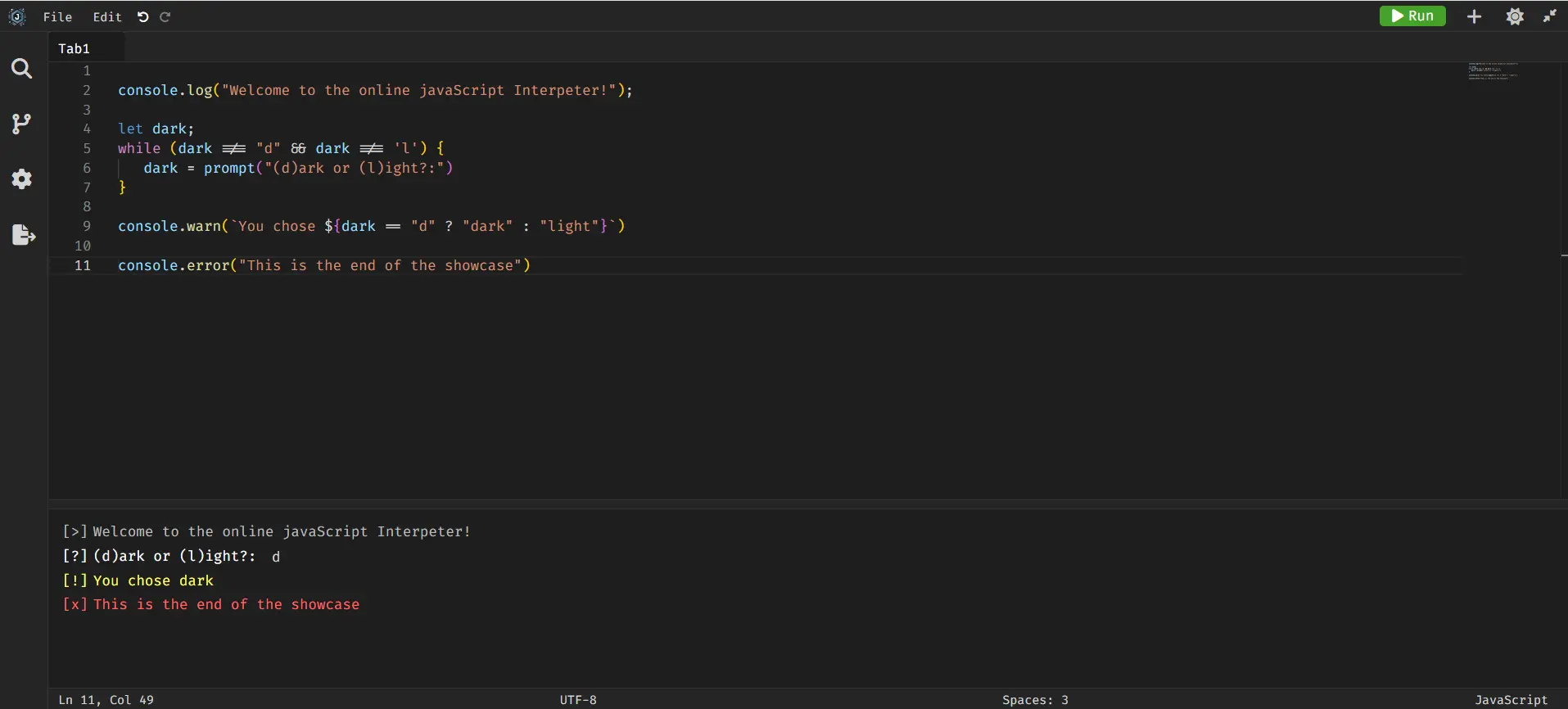 Compiler Image
