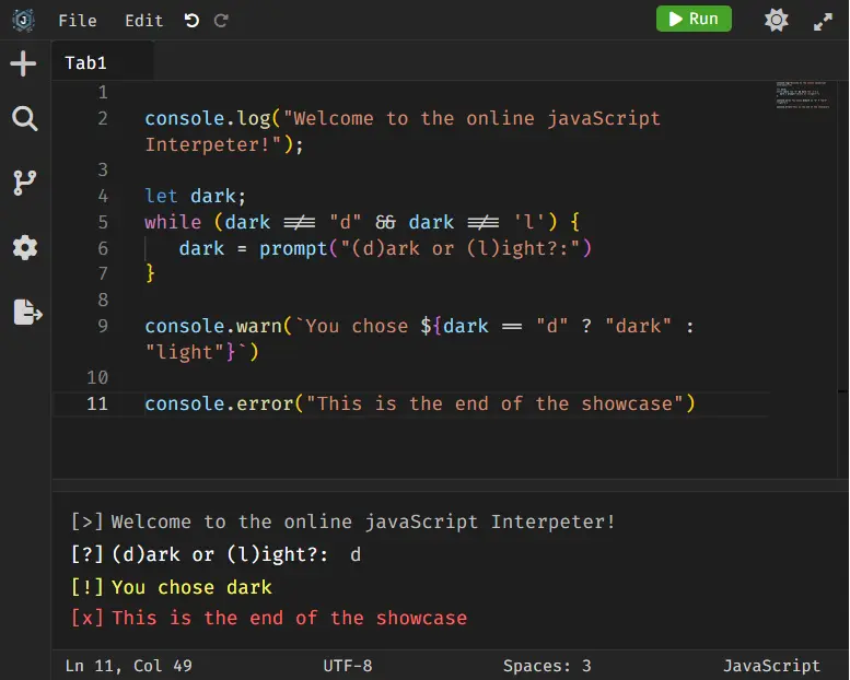 Compiler Image