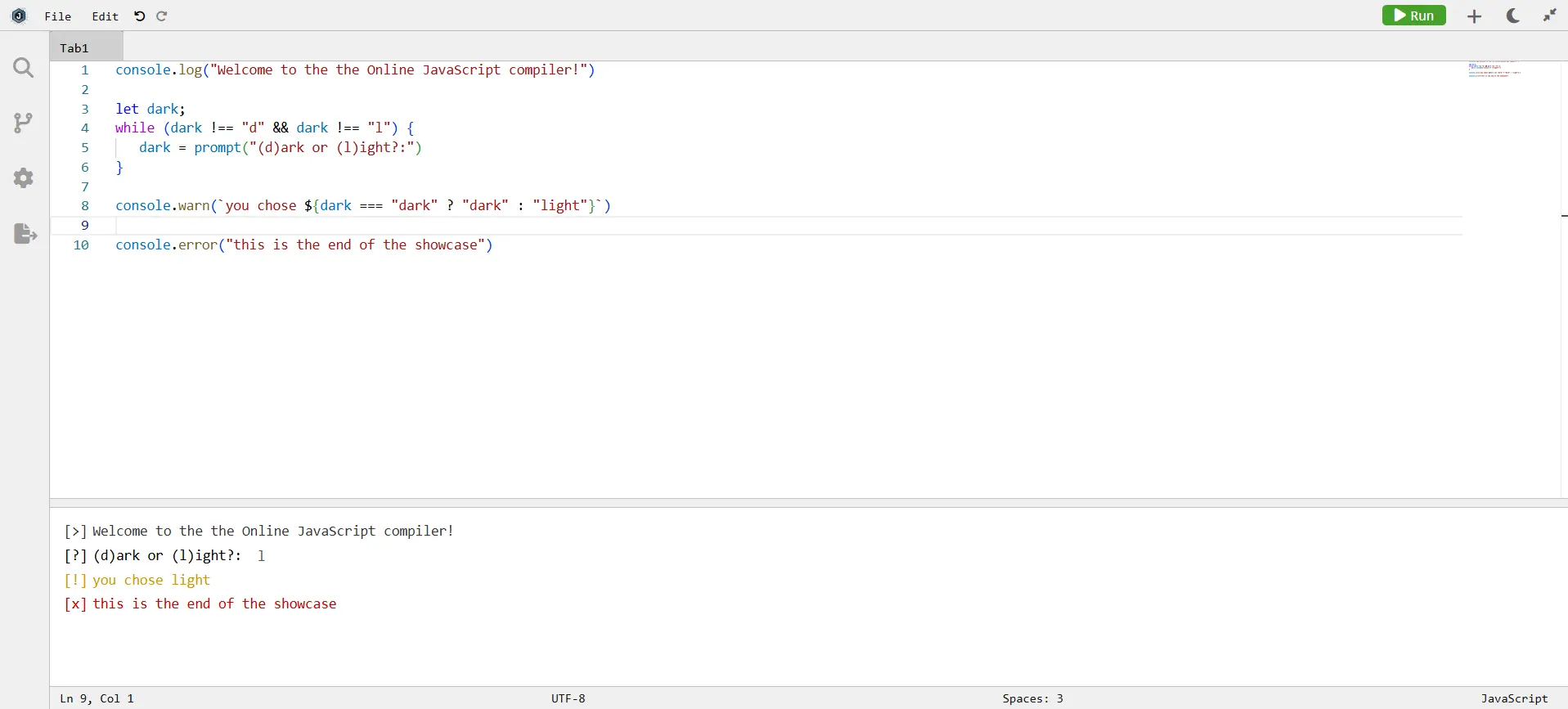 Compiler Image