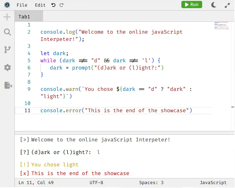 Compiler Image